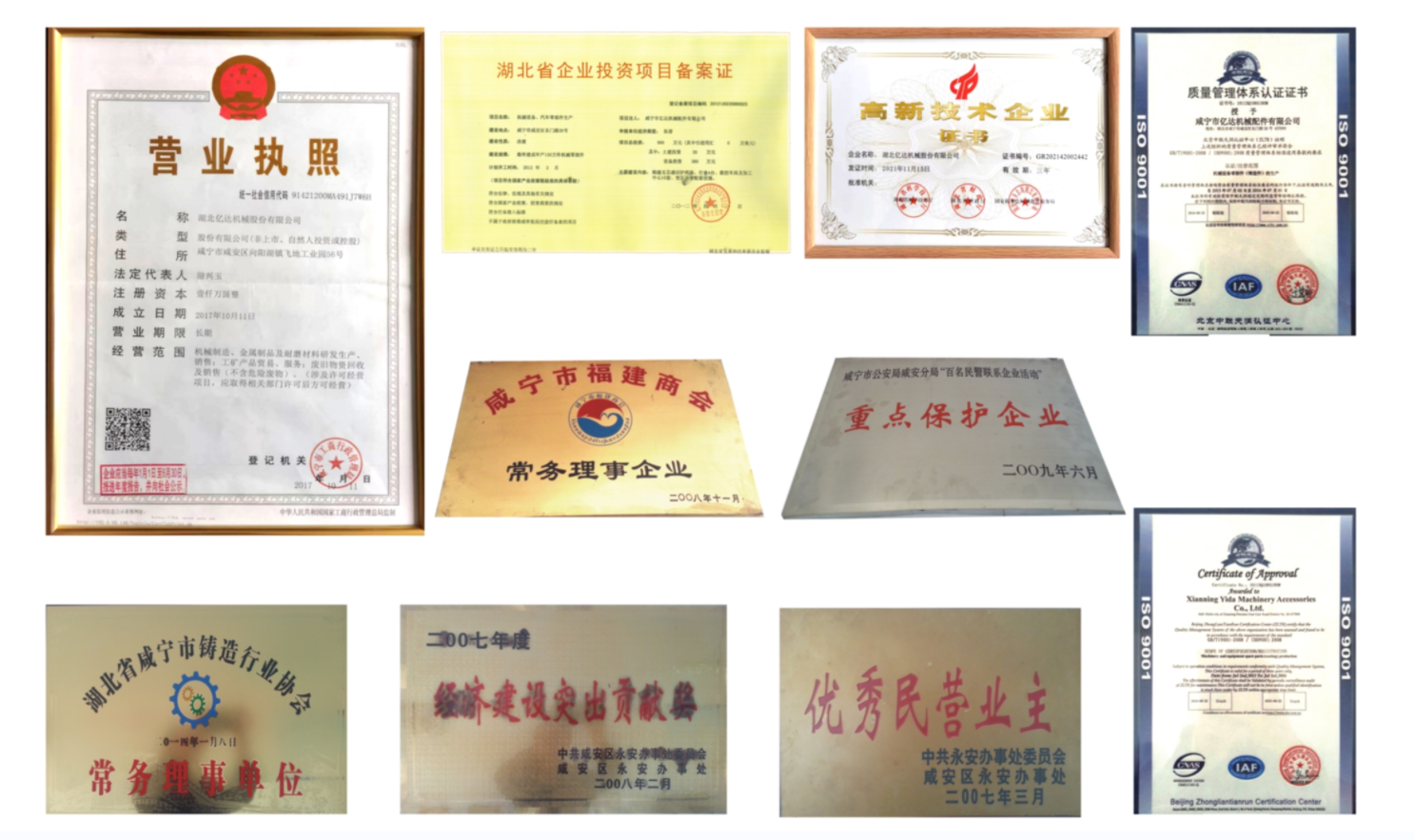 微信截图_20230901171446.png